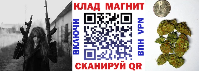Где купить наркотики Стародуб А ПВП МЕФ ГАШ КОКАИН