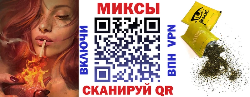 БУТИРАТ оксана  KRAKEN как войти  Стародуб 