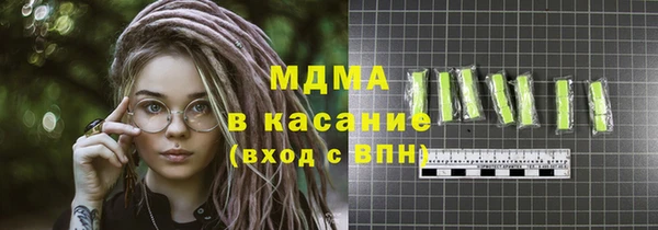 a pvp Алексин