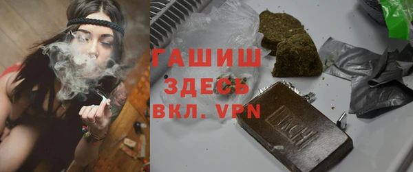 трава Аркадак