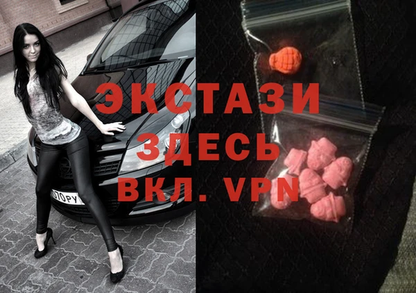 трава Аркадак