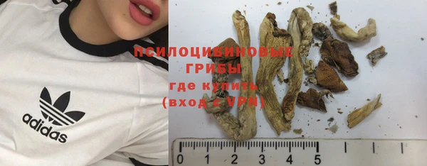метамфетамин Алзамай