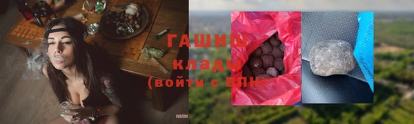 а пвп мука Алексеевка