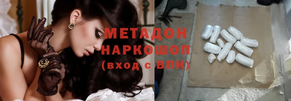 кокс Арсеньев