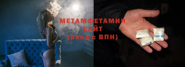 кокс Арсеньев