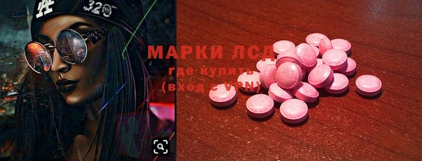 метадон Армянск