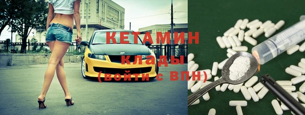 кокс Арсеньев
