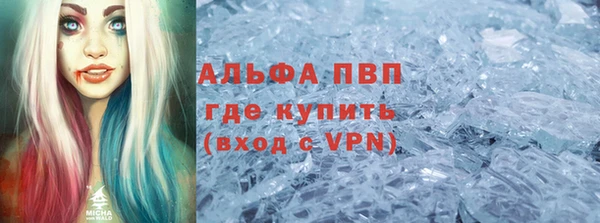 круглые Заводоуковск