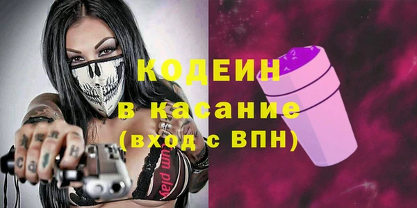 кокс Арсеньев