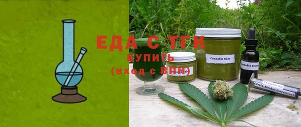 мдма Заволжье