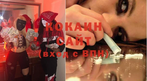 a pvp Алексин