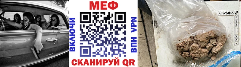 blacksprut зеркало  Стародуб  Меф кристаллы 