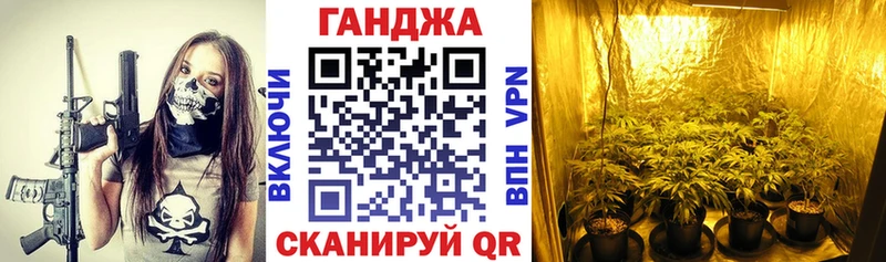 Шишки марихуана LSD WEED  где найти наркотики  Стародуб 